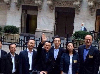 阿里新土豪們突然這么有錢了，要怎么花？,互聯(lián)網(wǎng)的一些事