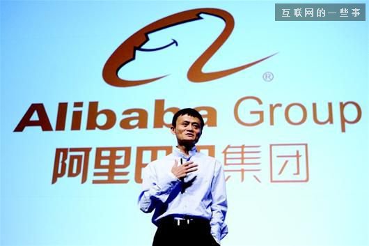 馬云告訴美投資者：拿了錢要聘你們的人 買你們的公司,互聯(lián)網(wǎng)的一些事