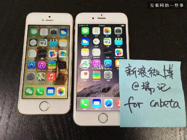 蘋果保密措施沒(méi)問(wèn)題 唯豬隊(duì)友太多,互聯(lián)網(wǎng)的一些事