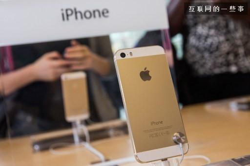 請(qǐng)不要給我一個(gè)閹割版的iPhone6!,互聯(lián)網(wǎng)的一些事