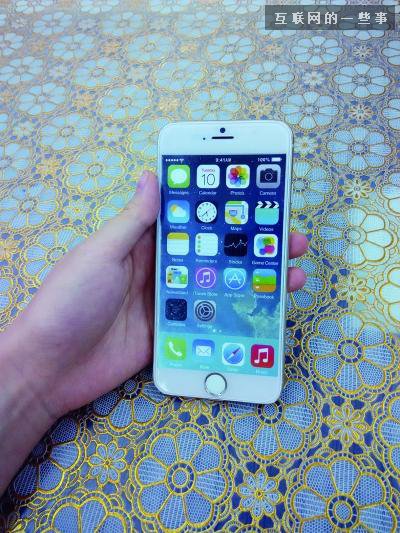 兩個腎都不夠用!iPhone6在中關(guān)村叫價28000,互聯(lián)網(wǎng)的一些事