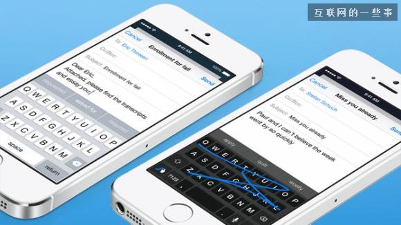 蘋(píng)果iOS 8正式發(fā)布 四大改變?nèi)w驗(yàn),互聯(lián)網(wǎng)的一些事