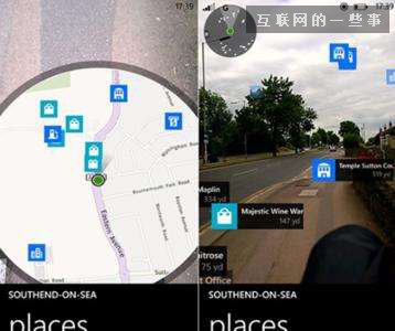 集眾家之所長 iOS8靜悄悄的上逼格,互聯(lián)網的一些事