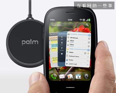 集眾家之所長 iOS8靜悄悄的上逼格,互聯(lián)網的一些事