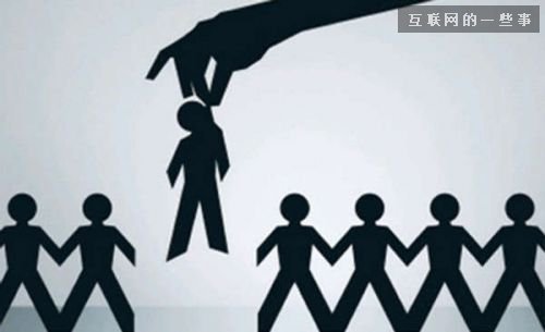 在線招聘風(fēng)起，周伯通怎么玩社區(qū)招聘？,互聯(lián)網(wǎng)的一些事