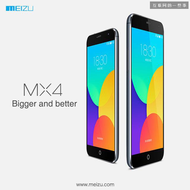 盤點那些借著iPhone 6宣傳自己的企業(yè),互聯(lián)網(wǎng)的一些事