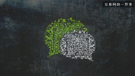 一位90后SNS輕度患者的自白,互聯(lián)網(wǎng)的一些事