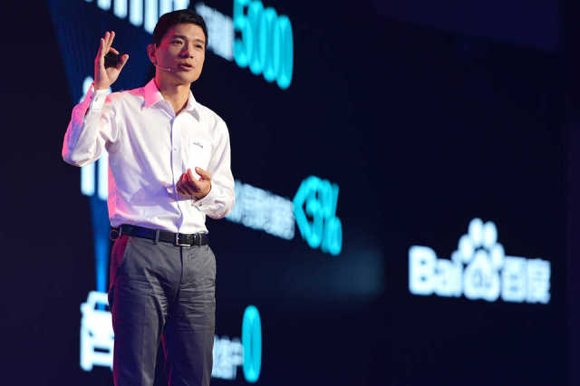 李彥宏百度世界演講全文：移動時代傳統(tǒng)產(chǎn)業(yè)如何擁抱互聯(lián)網(wǎng),互聯(lián)網(wǎng)的一些事