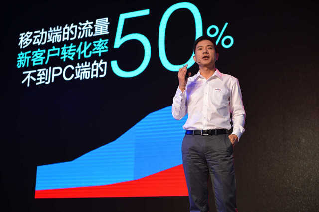 李彥宏百度世界演講全文：移動時代傳統(tǒng)產(chǎn)業(yè)如何擁抱互聯(lián)網(wǎng),互聯(lián)網(wǎng)的一些事