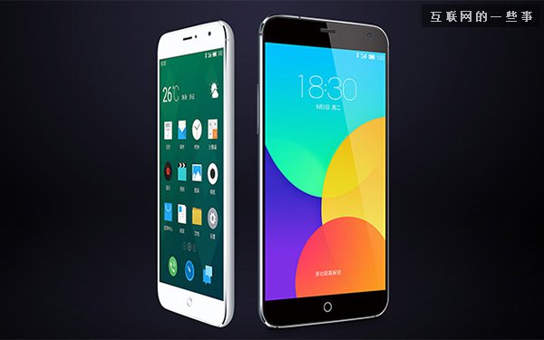 魅族 MX4 發(fā)布會：1799 元的復(fù)仇之戰(zhàn),互聯(lián)網(wǎng)的一些事