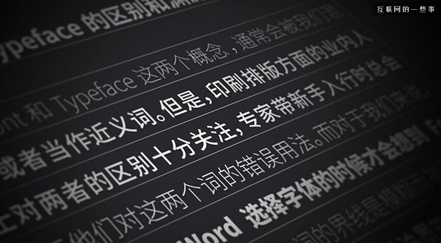 魅族 MX4 發(fā)布會：1799 元的復(fù)仇之戰(zhàn),互聯(lián)網(wǎng)的一些事