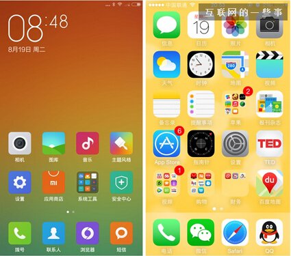 iPhone6前夜蘋果們是抄襲還是超越？,互聯(lián)網(wǎng)的一些事