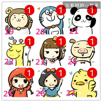 朋友圈最容易被拉黑的10種人，最后一種你肯定見過！,互聯(lián)網(wǎng)的一些事