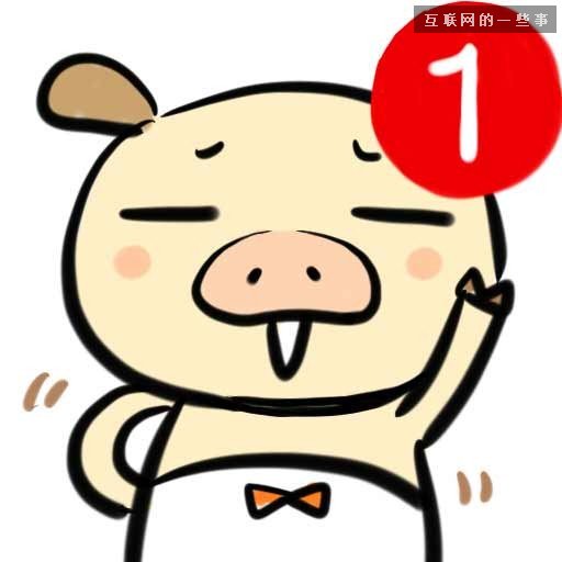玩死處女座，從新消息頭像火爆談惡搞營銷邏輯！,互聯(lián)網(wǎng)的一些事