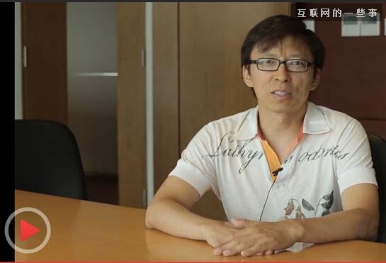 網(wǎng)傳IT大佬吸毒被抓！張朝陽＂躺著也中槍＂！,互聯(lián)網(wǎng)的一些事