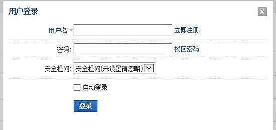 【碼小弟 侃科技】那些令人無語的天才設(shè)計,互聯(lián)網(wǎng)的一些事