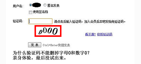 【碼小弟 侃科技】那些令人無語的天才設(shè)計,互聯(lián)網(wǎng)的一些事