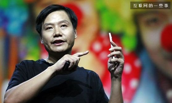 小米Note換代工廠，雷軍還了人情債,互聯(lián)網(wǎng)的一些事