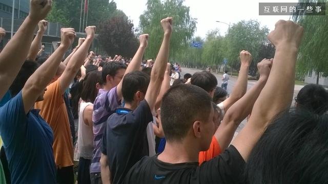 微軟中國裁員計(jì)劃曝光：年底前裁完！補(bǔ)償不變！,互聯(lián)網(wǎng)的一些事