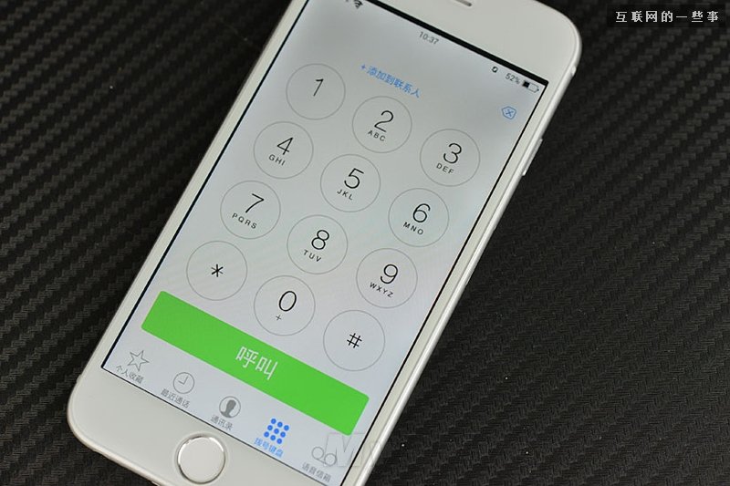 550元“iPhone 6”搶先體驗(yàn)：帶我裝逼，帶我飛   （多圖）,互聯(lián)網(wǎng)的一些事