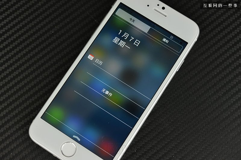 550元“iPhone 6”搶先體驗(yàn)：帶我裝逼，帶我飛   （多圖）,互聯(lián)網(wǎng)的一些事