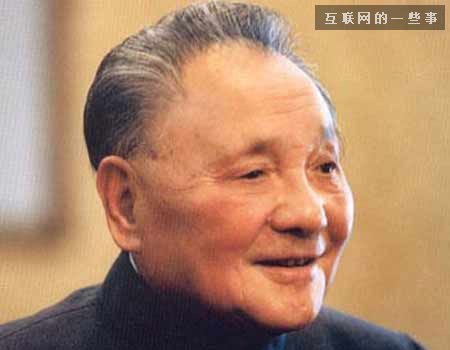 從微信頭像看微信主人的性格，一看一個(gè)準(zhǔn)！,互聯(lián)網(wǎng)的一些事