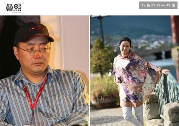 谷歌工程師：只有5秒的強奸?。▽?！5秒鐘拿下一血?。?互聯(lián)網(wǎng)的一些事