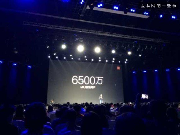 小米2014發(fā)布會亮點(diǎn)回顧：MIUI、小米4和小米手環(huán),互聯(lián)網(wǎng)的一些事