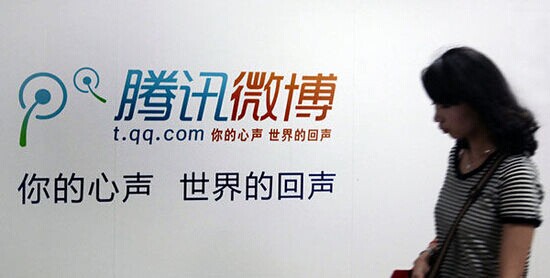 風(fēng)光之后的落寞，看已經(jīng)被小馬哥流放的業(yè)務(wù),互聯(lián)網(wǎng)的一些事