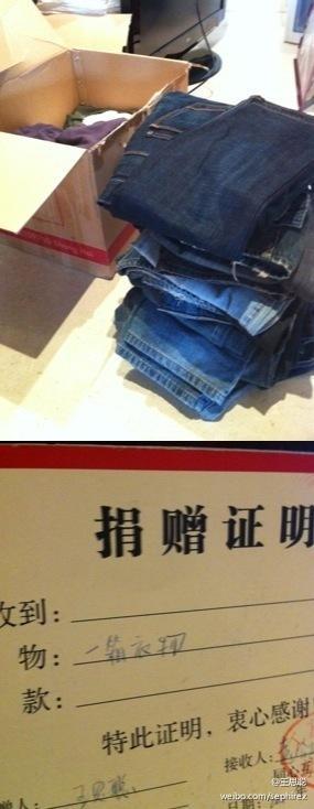 最有錢富二代王思聰如何看待錢？看完你有沒有淚奔?,互聯(lián)網(wǎng)的一些事