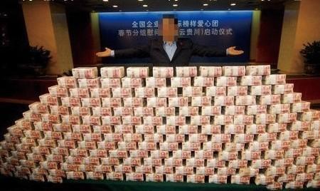 最有錢富二代王思聰如何看待錢？看完你有沒有淚奔?,互聯(lián)網(wǎng)的一些事