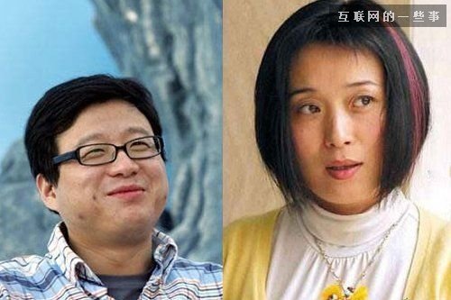 我就看圖，不說話！互聯(lián)網(wǎng)大佬們的枕邊美女！,互聯(lián)網(wǎng)的一些事