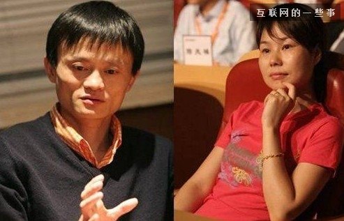 我就看圖，不說話！互聯(lián)網(wǎng)大佬們的枕邊美女！,互聯(lián)網(wǎng)的一些事