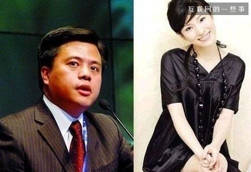我就看圖，不說話！互聯(lián)網(wǎng)大佬們的枕邊美女！,互聯(lián)網(wǎng)的一些事