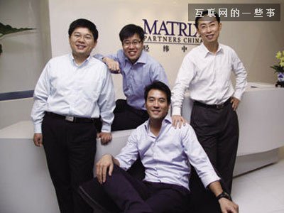 VC投資回報“封神榜”：高調曝光中國最會賺錢的VC,互聯網的一些事