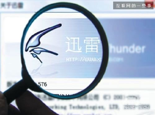 9158上市，看“類色情”模式洗白的幾種大招,互聯(lián)網(wǎng)的一些事