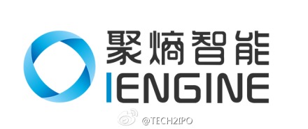 國內(nèi)知名人工智能創(chuàng)業(yè)公司聚熵智能簡介