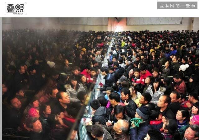 飽受吐槽的12306,買票為啥這么難？,互聯(lián)網(wǎng)的一些事