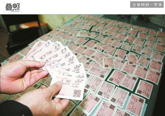 飽受吐槽的12306,買票為啥這么難？,互聯(lián)網(wǎng)的一些事