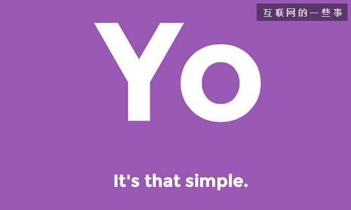 Yo給我們帶來(lái)的社交軟件的思路創(chuàng)新,互聯(lián)網(wǎng)的一些事