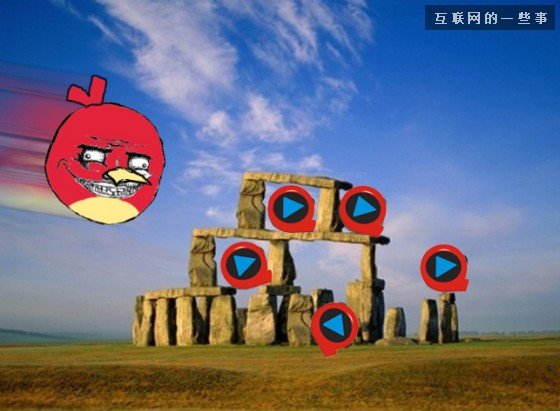 你丫別跑！罰款還沒繳，快播就搬家了??！,互聯(lián)網(wǎng)的一些事
