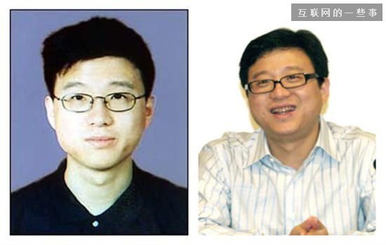 互聯(lián)網(wǎng)大佬們剛從大學(xué)畢業(yè)時 都在干什么?,互聯(lián)網(wǎng)的一些事