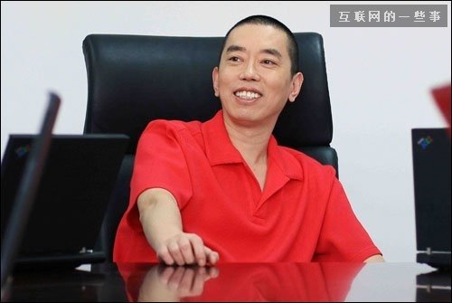史玉柱：互聯(lián)網(wǎng)金融不會(huì)擊垮銀行業(yè),互聯(lián)網(wǎng)的一些事