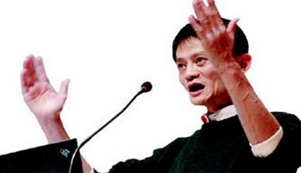 馬云究竟是如何玩轉(zhuǎn)當(dāng)今的商業(yè)世界的？,互聯(lián)網(wǎng)的一些事