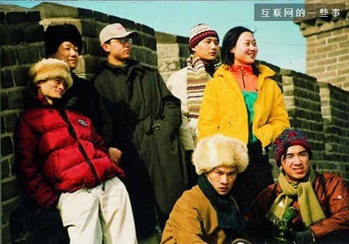 馬云究竟是如何玩轉(zhuǎn)當(dāng)今的商業(yè)世界的？,互聯(lián)網(wǎng)的一些事
