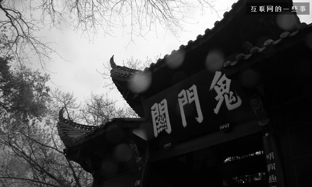 四面楚歌 今日頭條面對(duì)生死鬼門(mén)關(guān),互聯(lián)網(wǎng)的一些事