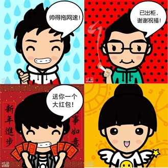 揭秘臉萌爆紅背后的故事：被稱月拋產品,互聯(lián)網的一些事