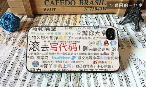 沒有最奇葩，只有更奇葩！論“奇葩”社交產(chǎn)品們的無限未來,互聯(lián)網(wǎng)的一些事