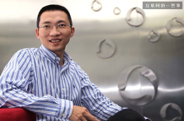 騰訊創(chuàng)始人陳一丹寄語深中校友：努力嘗試，努力犯錯(cuò),互聯(lián)網(wǎng)的一些事