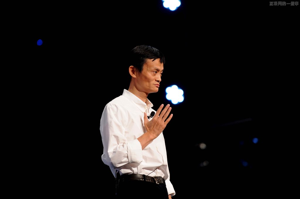 馬云：虛擬帝國(guó)的“加冕”之路,互聯(lián)網(wǎng)的一些事